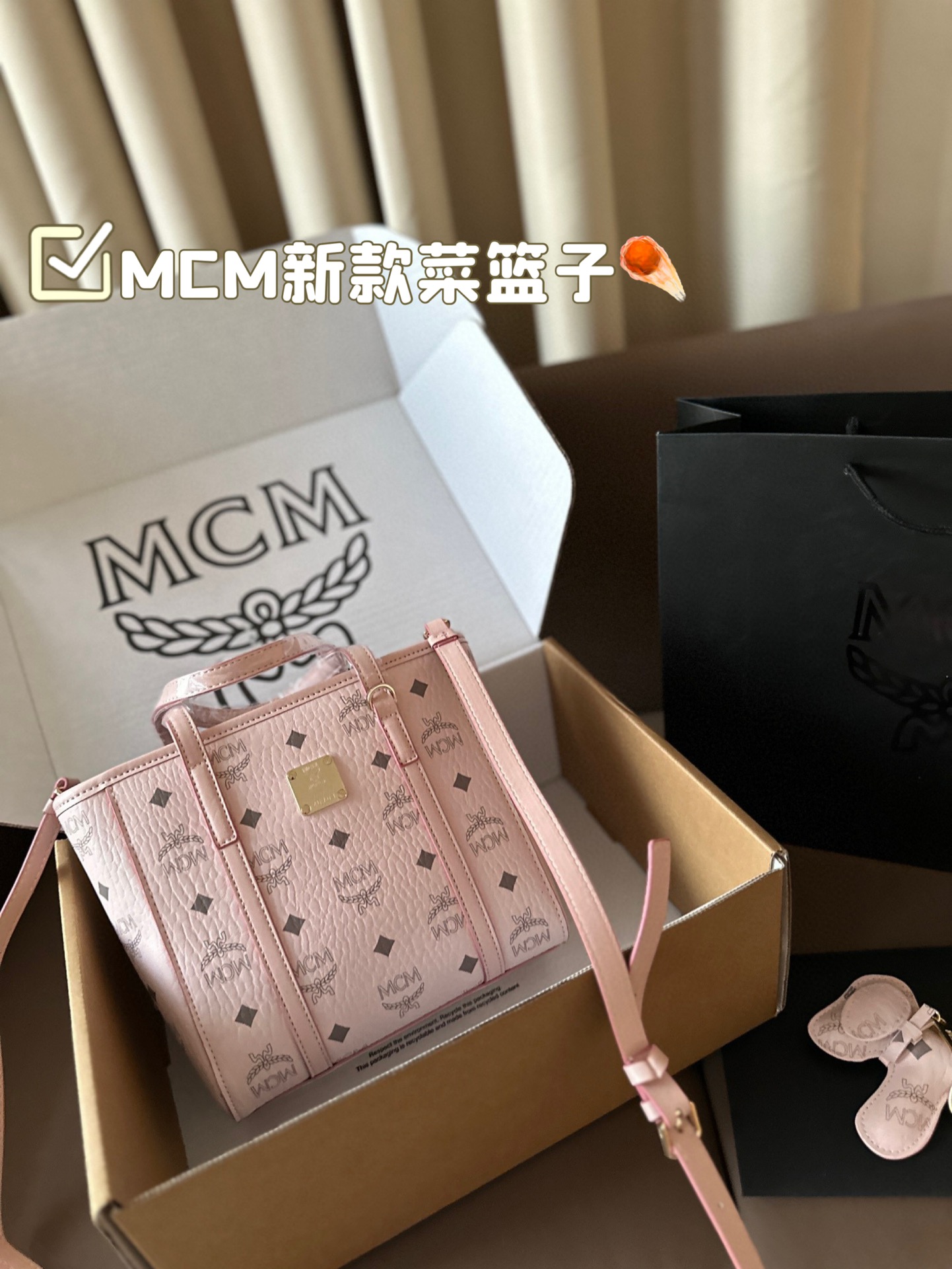 MCM 05